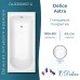 Ванна из искусственного камня Delice Astra 180x80 глянцевая DLR330057-G