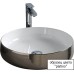 Рукомойник ArtCeram Cognac 42 platino