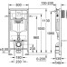 Система инсталляции для унитазов Grohe Rapid SL 38827000 5 в 1 с кнопкой смыва