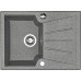 Мойка кухонная Акватон Монца серая