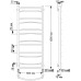Полотенцесушитель водяной Secado Милан 2 50x120