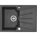 Мойка кухонная Акватон Монца графит