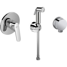 Гигиенический душ Ideal Standard со смесителем 