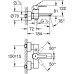 Смеситель Grohe Lineare New 33849DC1 для ванны с душем