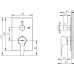 Смеситель Bravat Prolate P69219CP-2-ENG для ванны с душем