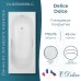 Ванна из искусственного камня Delice Dolce 170x75 глянцевая с ручками хром DLR330059R-G