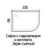Душевая кабина River Dunay 100/80/24 МТ 100x80 L