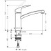 Смеситель Hansgrohe Focus 31806800 для кухонной мойки
