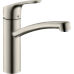 Смеситель Hansgrohe Focus 31806800 для кухонной мойки