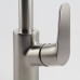 Смеситель Hansgrohe Focus 31815800 для кухонной мойки