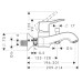 Смеситель Hansgrohe Metris Classic 31478000 для ванны с душем